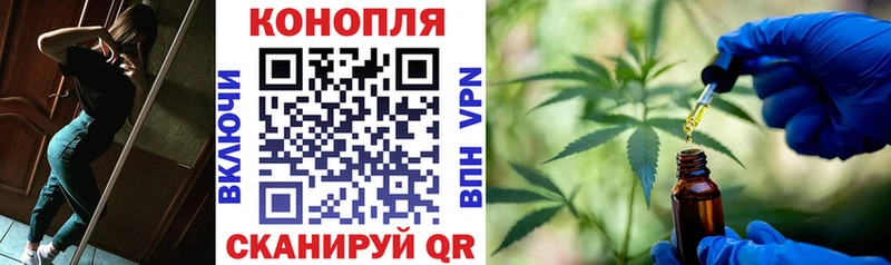 Купить АМФЕТАМИН  МЕТАДОН  ГАШ  МЕФ  Глазов