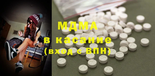 индика Покров
