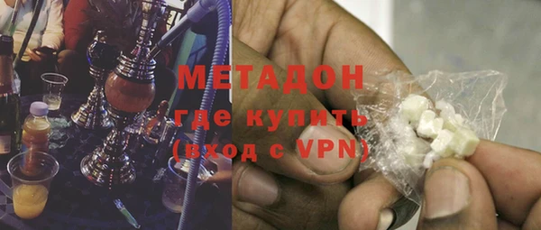 PSILOCYBIN Покровск
