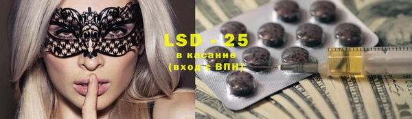 PSILOCYBIN Покровск