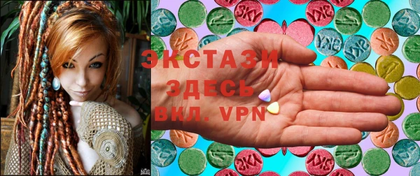 PSILOCYBIN Покровск