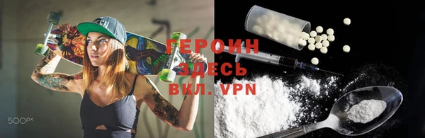 индика Покров