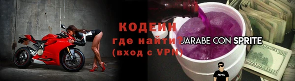 тгк Покачи