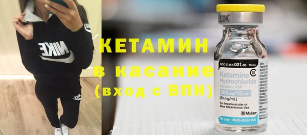 тгк Покачи