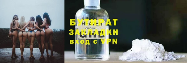 индика Покров