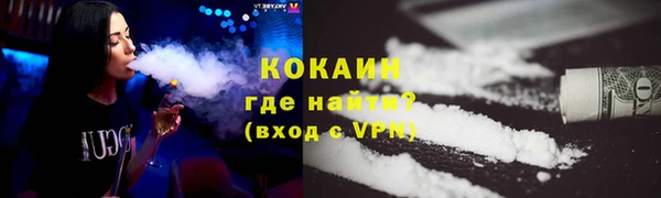 PSILOCYBIN Покровск