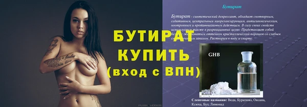 индика Покров