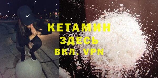 индика Покров