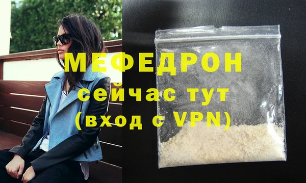 PSILOCYBIN Покровск