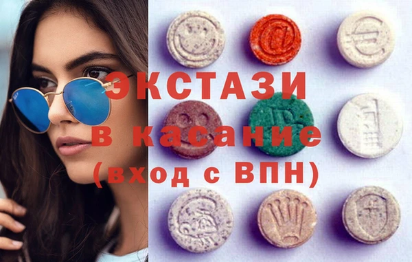 индика Покров