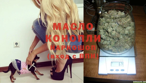 PSILOCYBIN Покровск