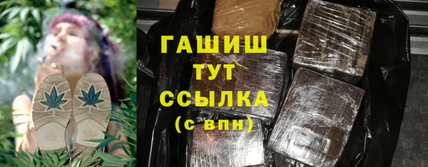 индика Покров