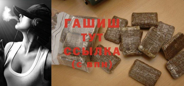 PSILOCYBIN Покровск
