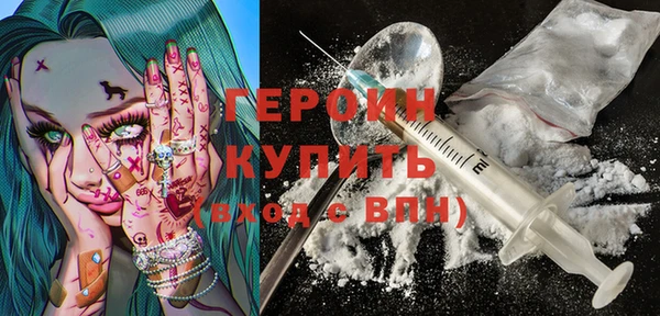 индика Покров