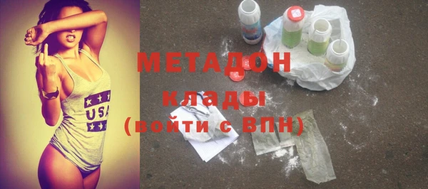тгк Покачи